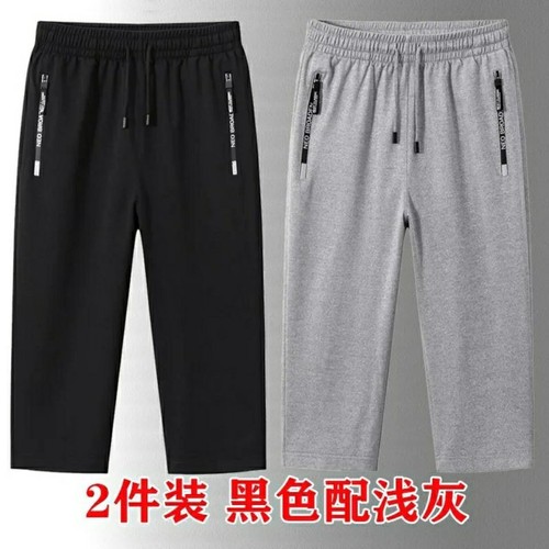 Summer Men's Solid Color 7/8 Length Thin Quick-Dry Shorts Men's Plus Size Shorts Loose Casual Sporty 7/8 Length Pants