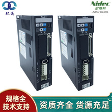 ��Ӧ��Э�ŷ������� 200W������ÿ�ԭװDA21224�ŷ������� �ֻ�