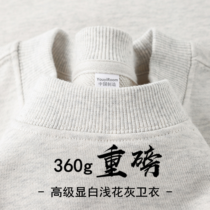 浅灰色-宽松休闲常规款