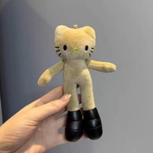 长腿kitty裸娃毛绒公仔可爱挂件玩偶儿童礼物玩具爆款diy娃衣批发