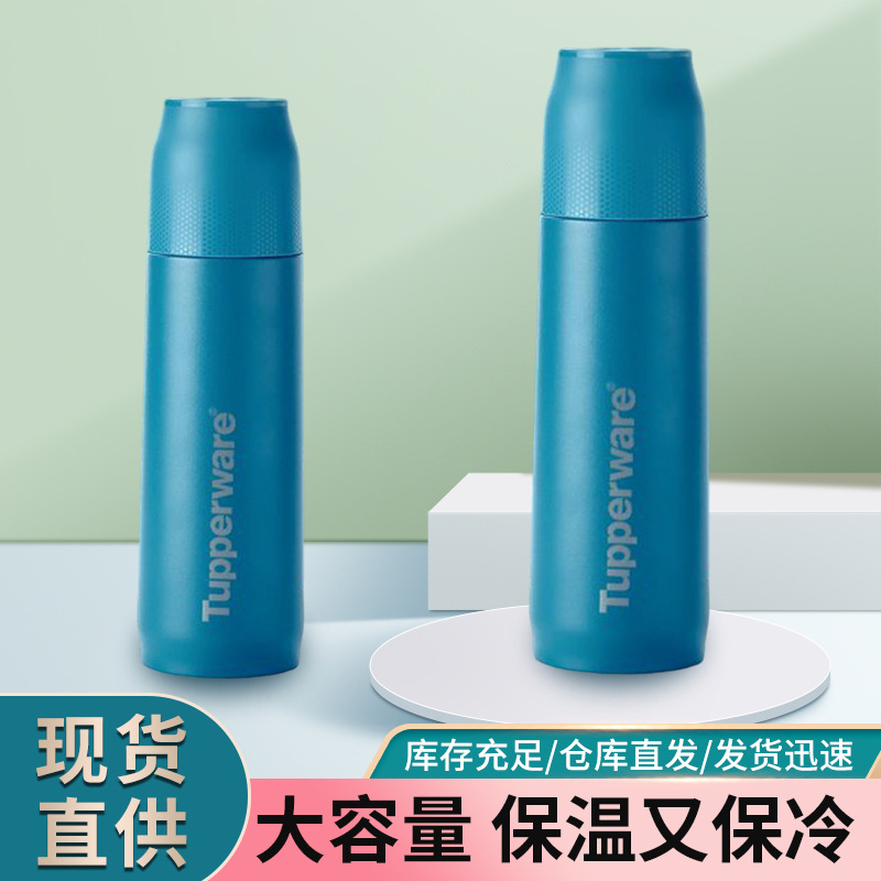 现代简约真空保温杯520ml304食品级不锈钢商务办公保温壶水杯