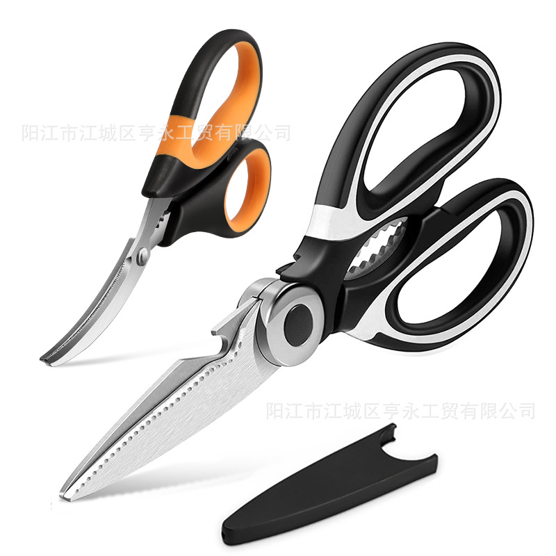 Manufacturer wholesale seafood scissors stainless steel multifunctional kitchen scissors set shrimp peeling scissors