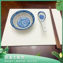 �������r�ɉ|��ˮ�|�rˮ�|���ܱ��|����;߉|�忧�ȱ���ˮ�ٸ�