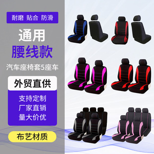 �羳temu���R�d����ͨ����܇�����������OӋ��ˇ���|�Ή|ȫ������