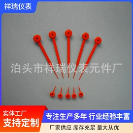 百分表;仪表壳体;其他表配件