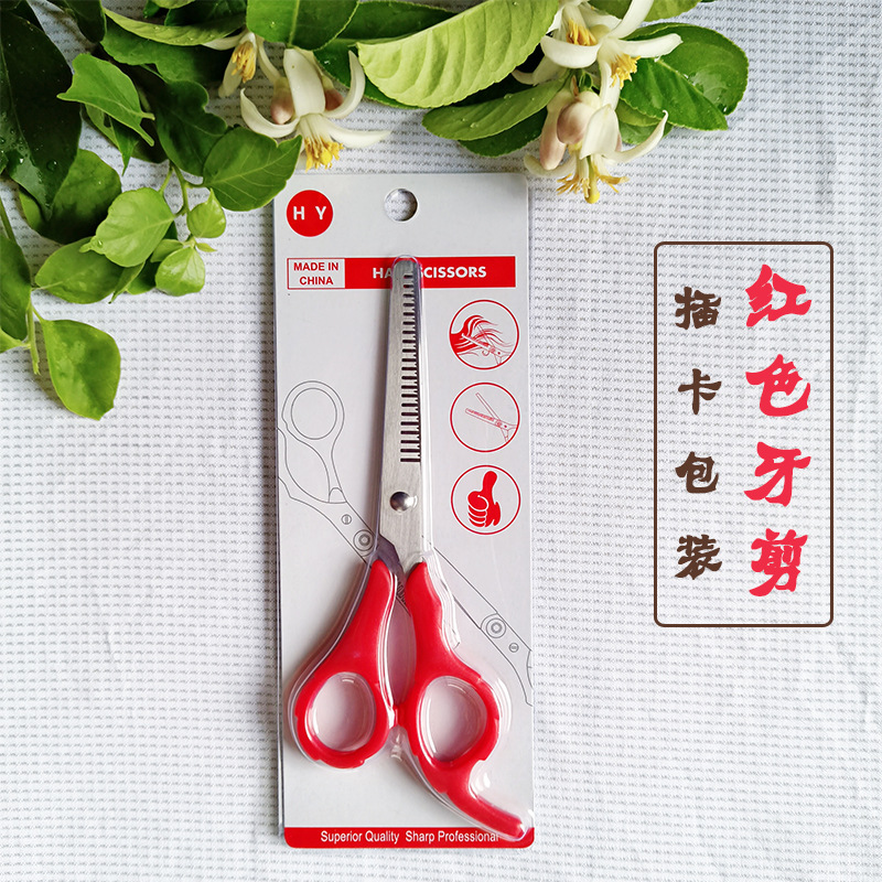 Tijeras para peluquería infantil, acero inoxidable, kit con peine – Mayorista de Yiwu