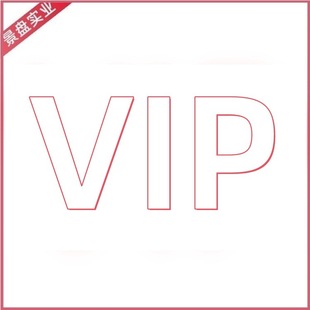 Aqueous adult supplies sex products sex toys wholesale generation