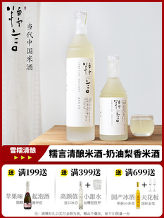 �����S����~Ŵ��ѩŴ��ᄼ��׾�������Ͷ�΢�����Ǹʿڰl���׾�