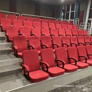 Auditorium Chairs for Companies and Institutions with Folding Theater Chairs, Aluminum Alloy Seats, Row Chairs, Row Chairs, Tables and Chairs, Leidezhu