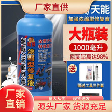 �{�ם�s����Һ�ƿҺ늄�܇һ�I�a��Һ�U��