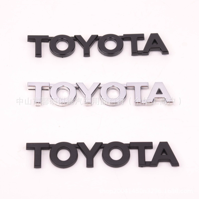 Применимо к логотипу автомобиля TOYOTA английского алфавита Toyota Corolla Camry хвост логотип AB S пластиковая гальваника