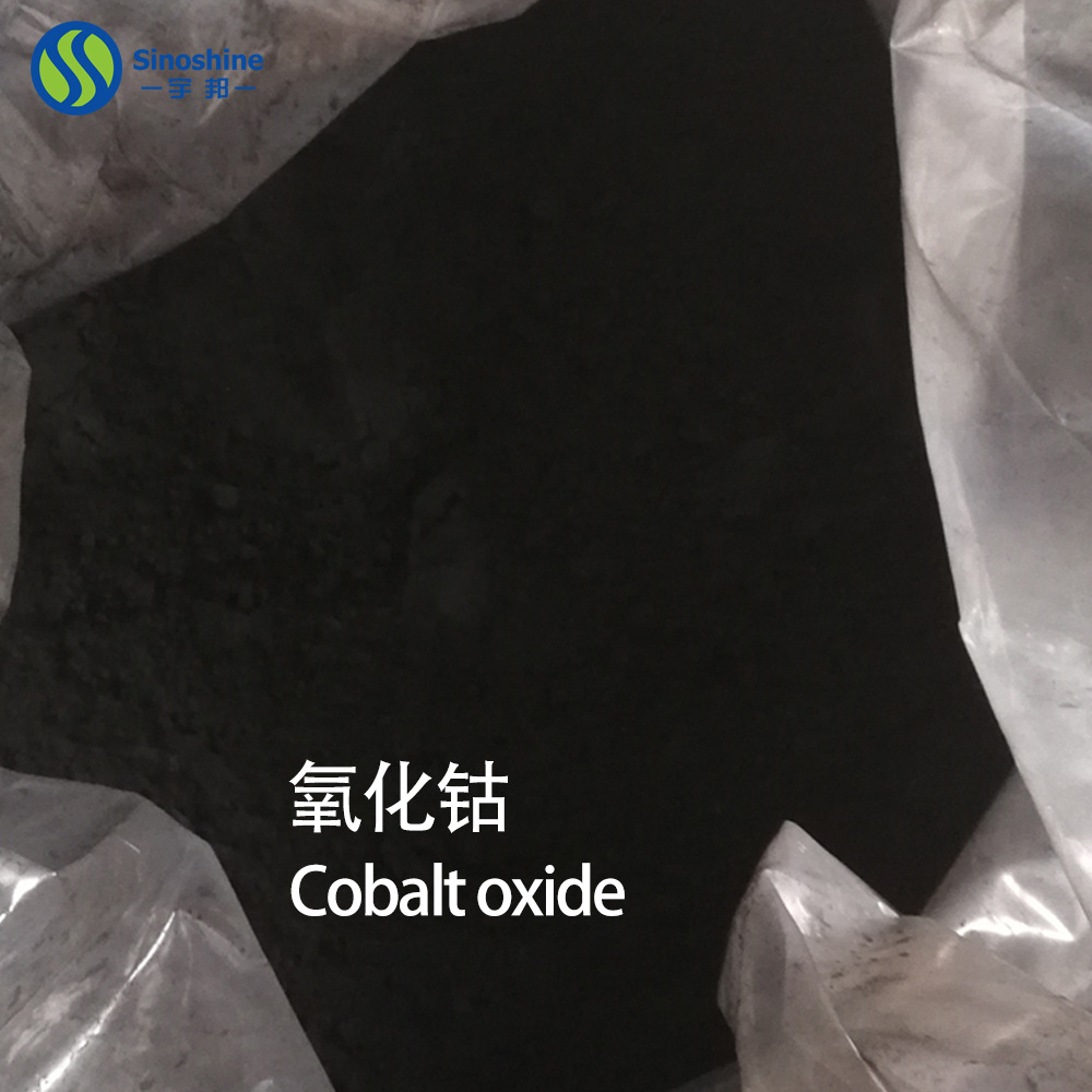 工业级陶瓷级氧化钴粉末 油漆催干剂玻璃陶瓷釉料氧化钴粉