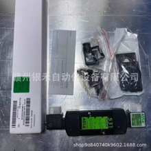 SCG531C002MS/SCG531C001MS8����ASCO늴��yȫ�¬F؛���� �h�r