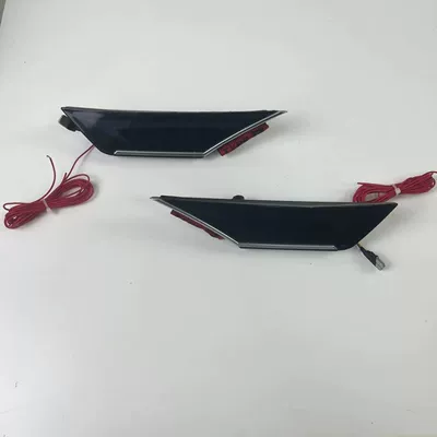 Fender Light, Other Automotive Exterior Supplies