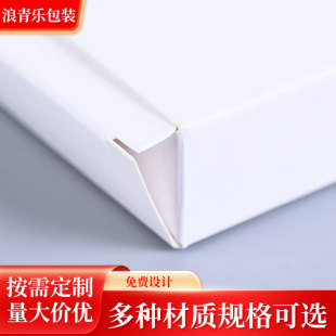 101-110mm�׺ЬF؛�հװ��b�м�ɫ����С�׺����l�׿����p����