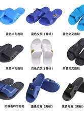 ESD���o���ЬŮSPUܛ�׼Ӻ�͸��o�m܇�g��ӏS�{ɫ����Ь��