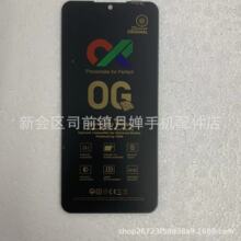 适用于 nokia 6.2显示屏 诺基亚7.2手机屏幕总成