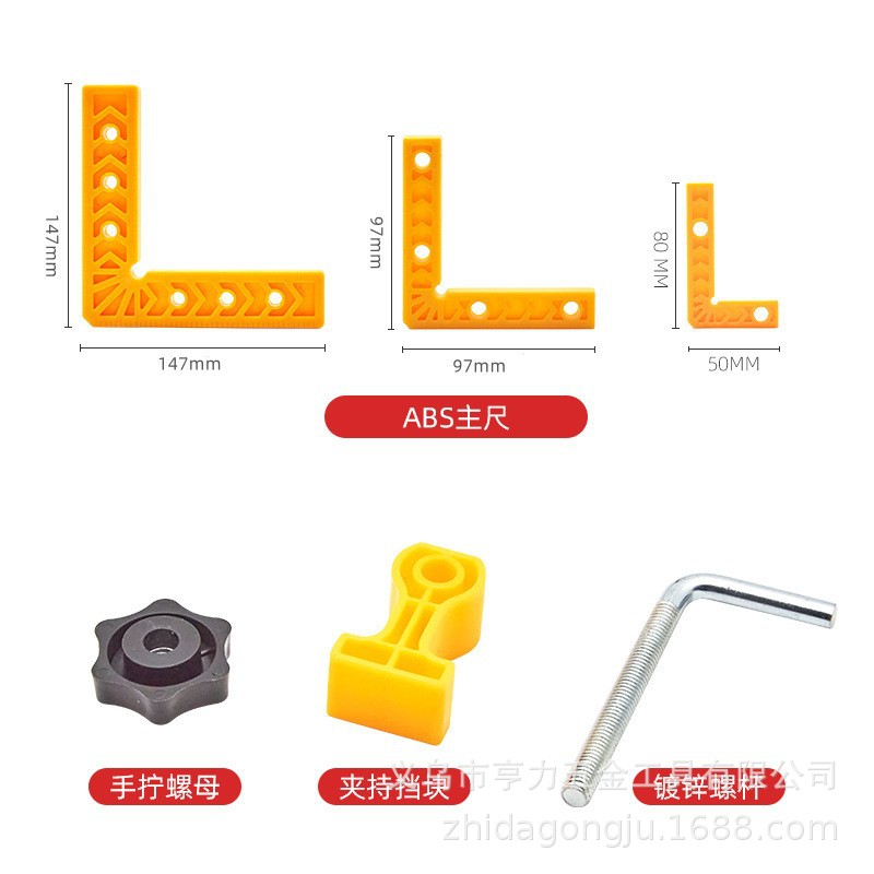 O1CN01LTQNUQ1hBVpFTpaDw_!!2208