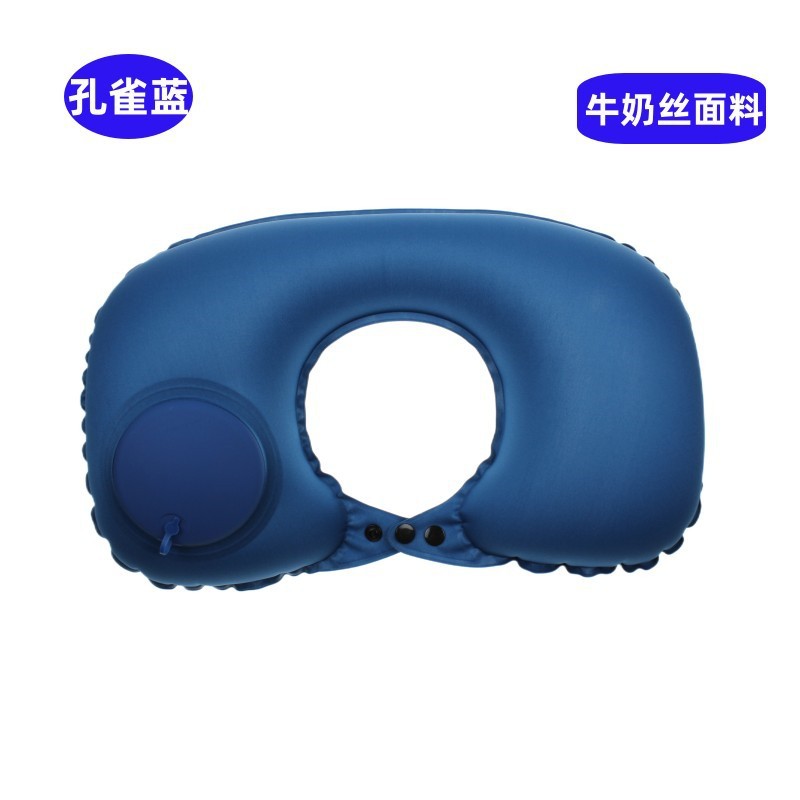 밀크 실크 U 베개 미디엄 블루