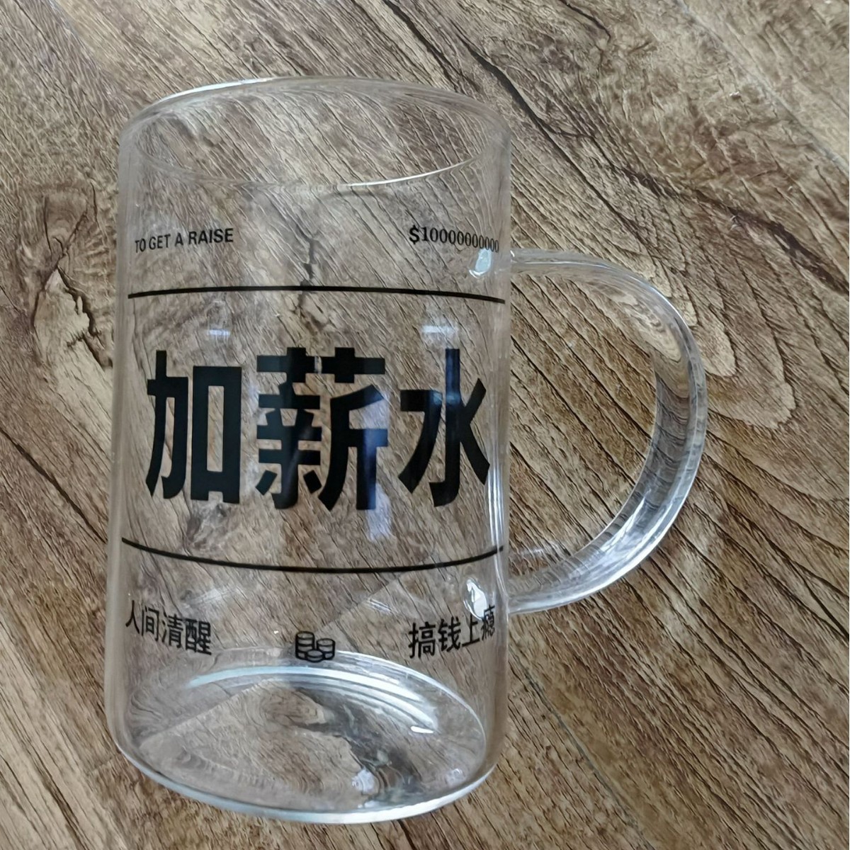 Resistente al calor ins Internet celebridad de gran capacidad de alta temperatura de vidrio borosilicato resistente elevar taza de agua con tapa y paja taza al por mayor