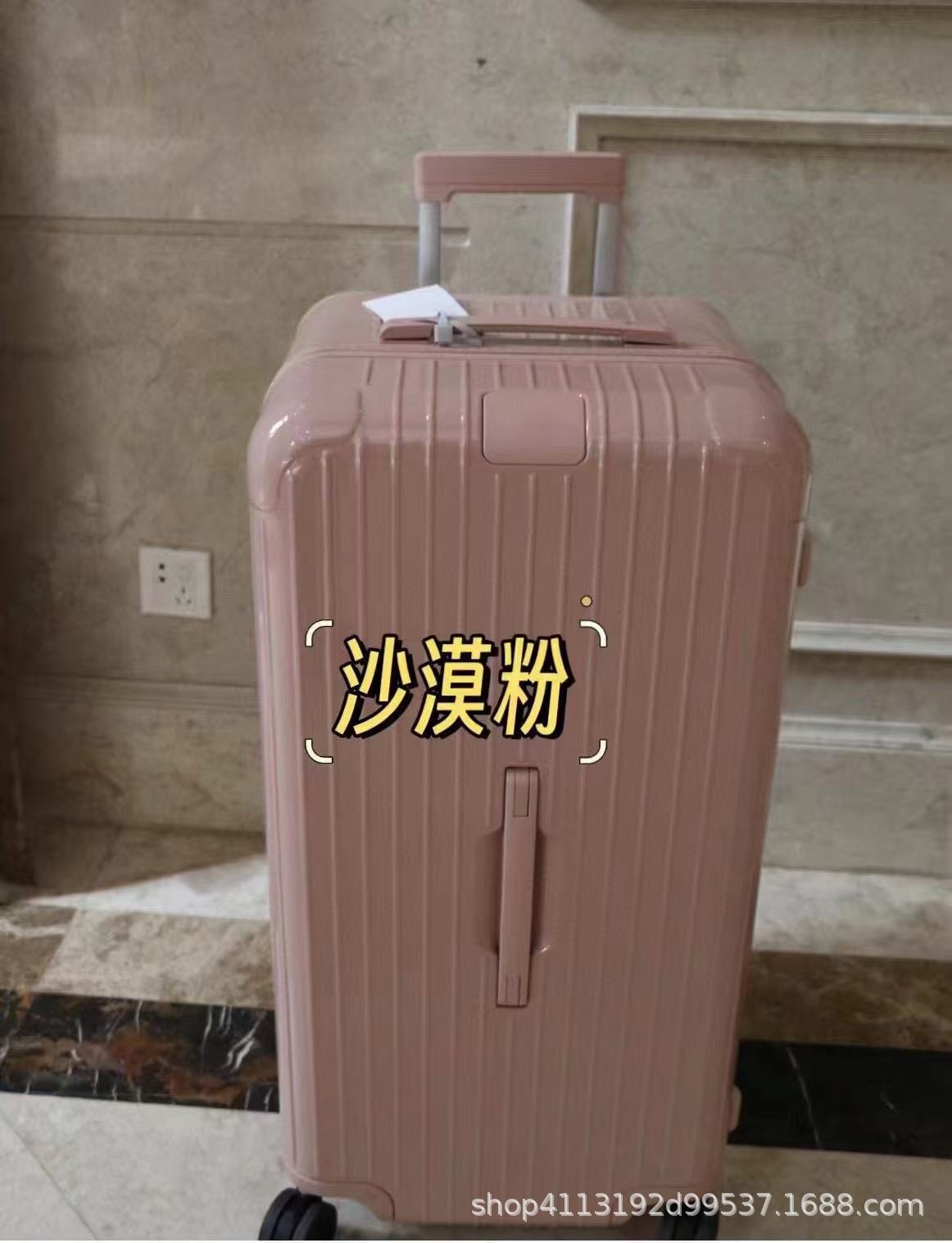 연무 가루