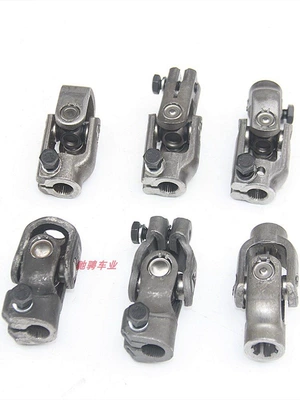 Modified Electric Four-Wheel Vehicle Parts: Go-Kart Steering Gear Connector, Steering Wheel Front Rotating Universal Joint Spline Seat