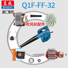 �|��Q1F-FF-32���L�C����|���_�P̼ˢ���L��늙C�C�������D��