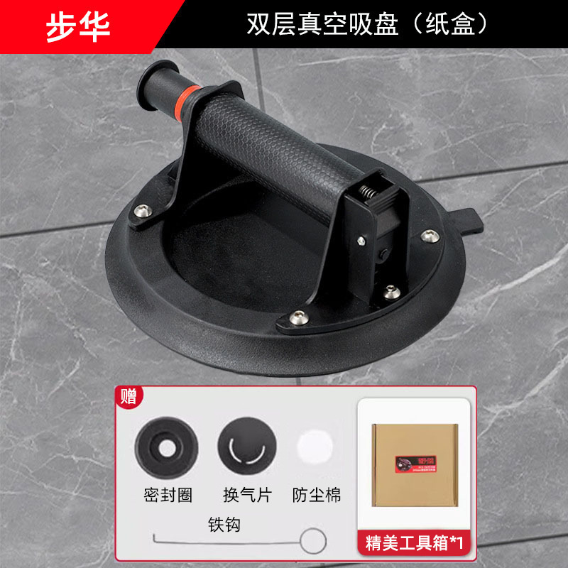 真空吸盘强力气泵大理石玻璃搬运吸提器自动补气电动吸盘批发|undefined