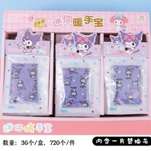 ͯͨ԰lů̋Nů֌ůůůůl