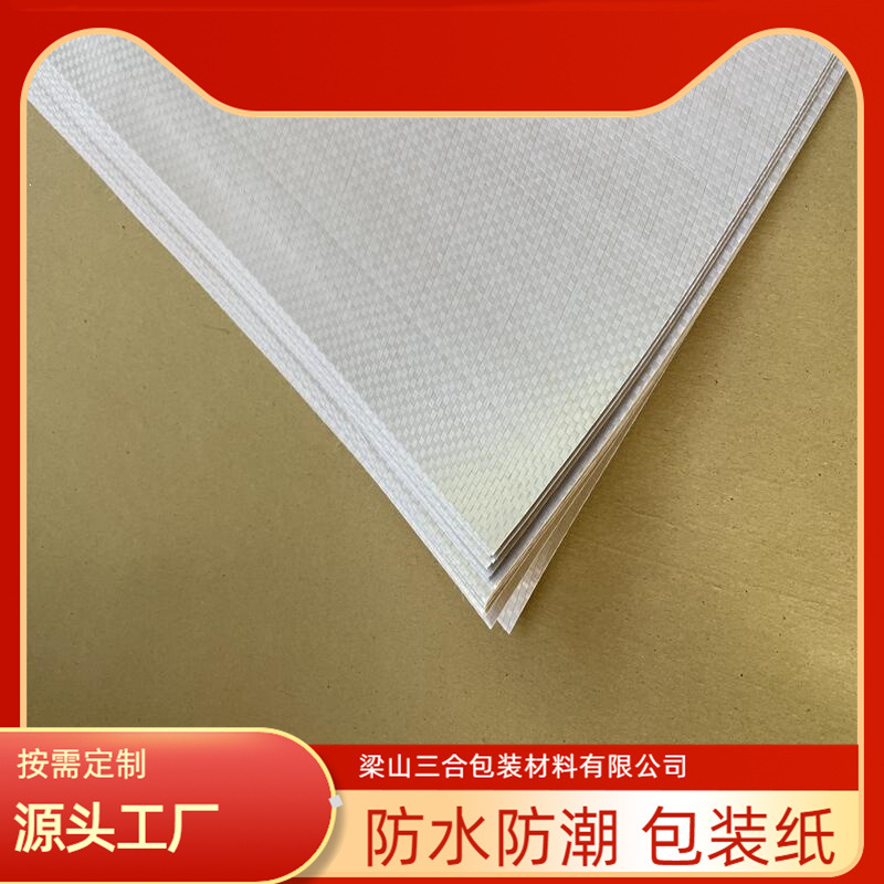 7af86e25da4f60ca3f8659a4825fe9