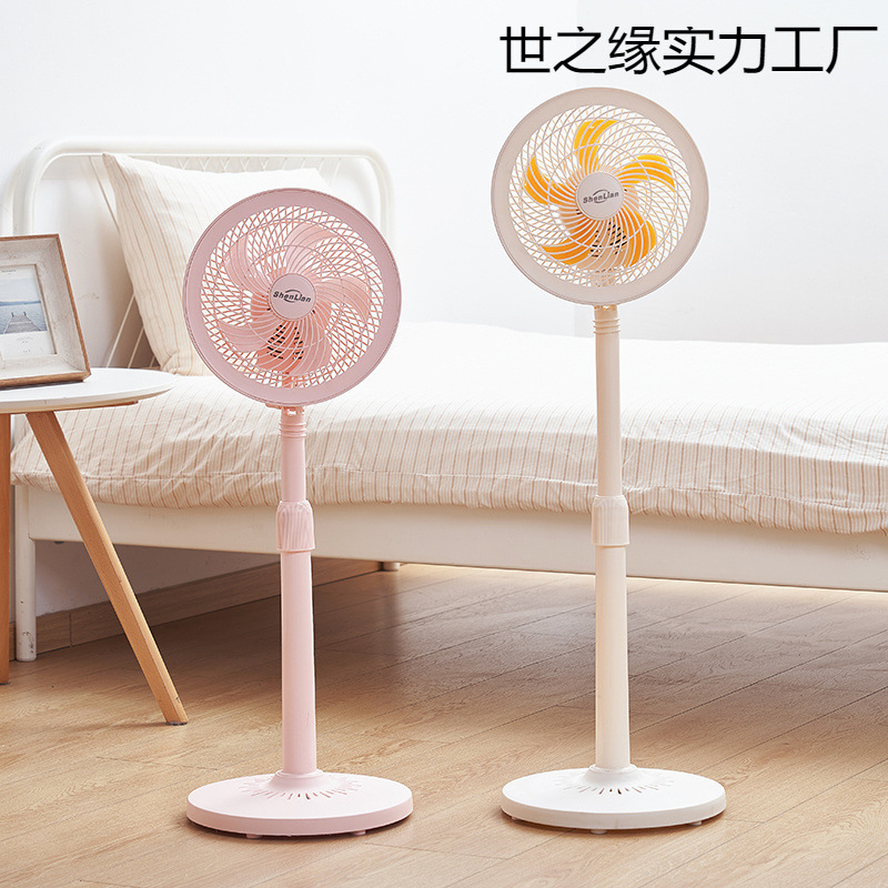 Silent Electric Fan Floor Fan Household Vertical High Wind Dormitory Bedroom Desktop Powerful Shaking Head Fan Small Electric Fan