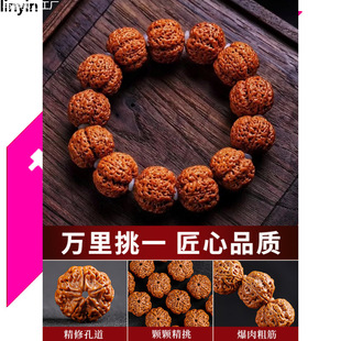 ���Ƿ����M�����������ִ���ʿ����������ԭ�ѱP�������]ֱ�l