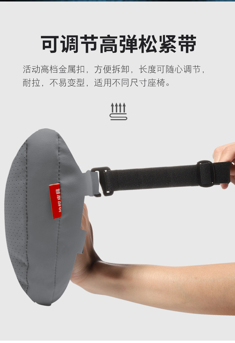 Tengshi D9/N9/N7/Z9/Z9GT Headrest Lumbar Pillow Special Car Seat Neck Pillow Interior Supplies Pillow
