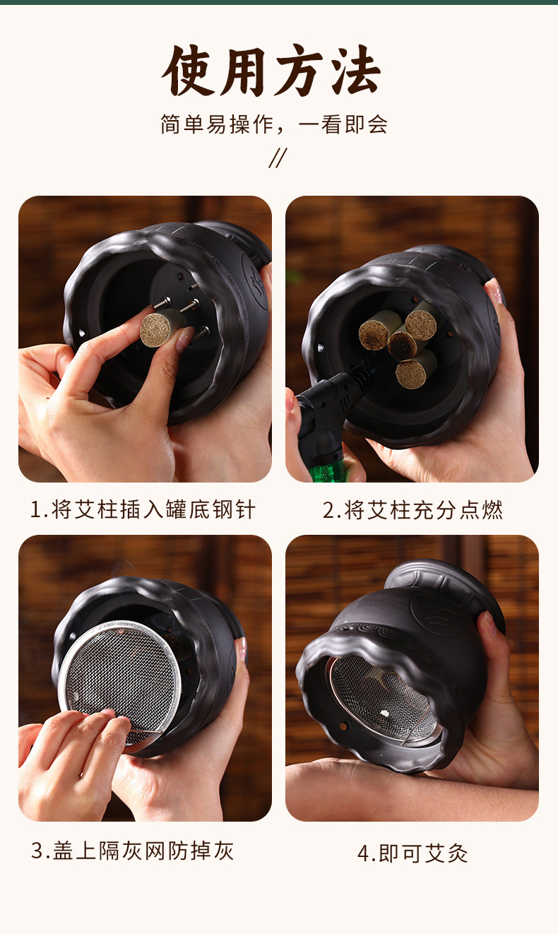 Bian Stone Fire Dragon Cupping Jar with Moxa Sticks Home Guasha Warm Moxibustion Set 260g preparation