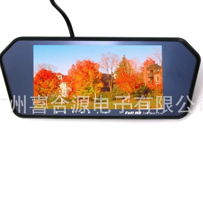 4.3inch 5inch 7inch Car Rearview Car display