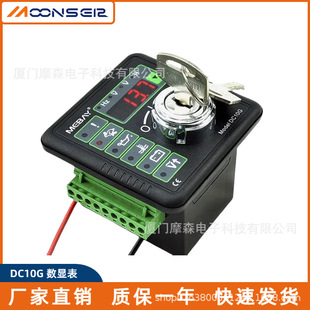 �๦�ܔ�ֵ�@ʾ��DC10G���Ͱl늙C�������D�ٔ��l�ƿ�@ʾ��