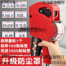 �ֳ�ʽ�N�˙C�N���˺���a���X�քӼ�����С����ī���b�r����ӡ��