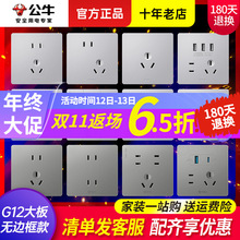 ţG12yɫ86_Pàbһ_5װb_P