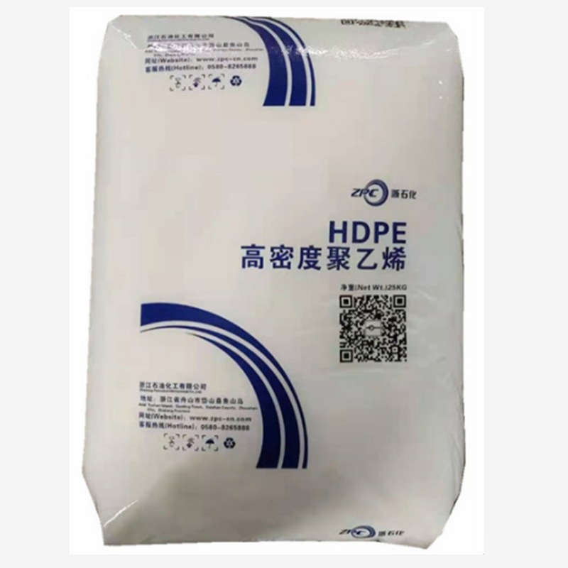 HDPE 浙江石化 ACP 5831D低压 小中空吹塑吹瓶 高刚耐低温 聚乙烯