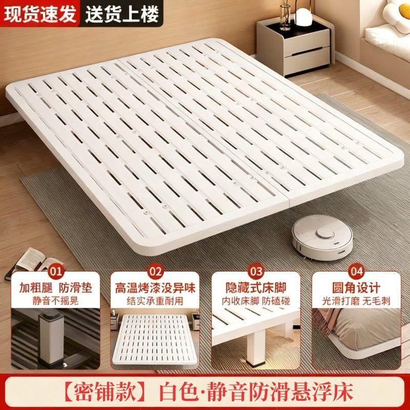Encrypted model#thickened# white frame bed [no waist and no abnormal noise]
