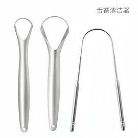 指甲剪/钳/刀;家用组合工具;牙刷