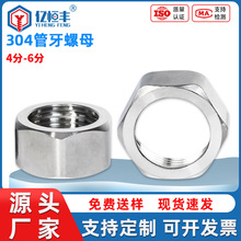 304���P䓹�����ĸӢ������4��6�ֽ��ٲ��y���^����ܛ��������