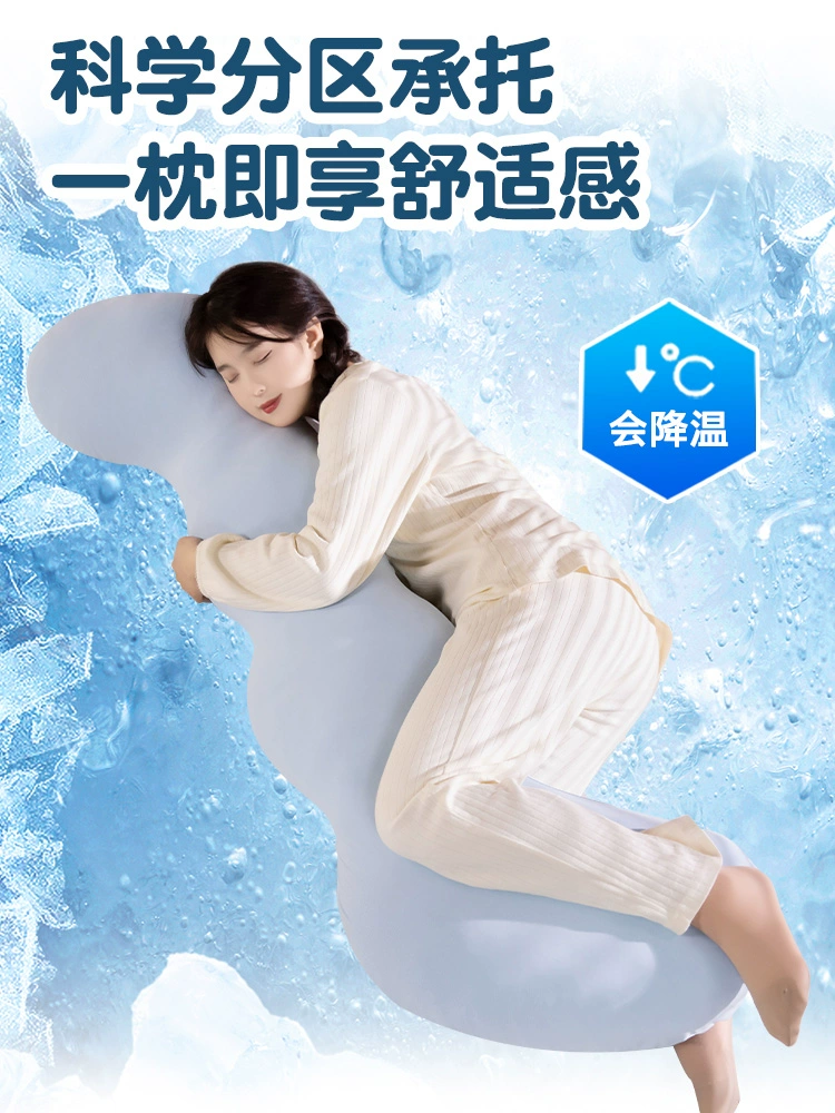 Лет pillow для сна, шелковый диван