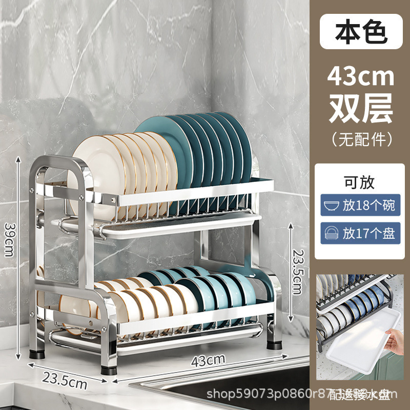 Acero inoxidable multifuncional drenaje rack de platos cocina con gancho rack de platos rack palillos barril rack tabla de corte rack