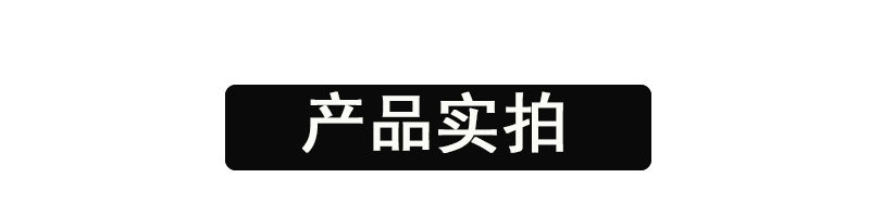 详情页-模板_03