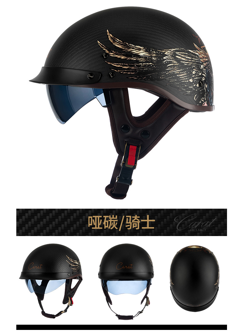 Carbon Fiber Motorcycle Half Helmet Retro Helmet Men's Electric Vehicle Safety Riding Scoop Helmet Cross-Border Foreign Trade Dropshipping
