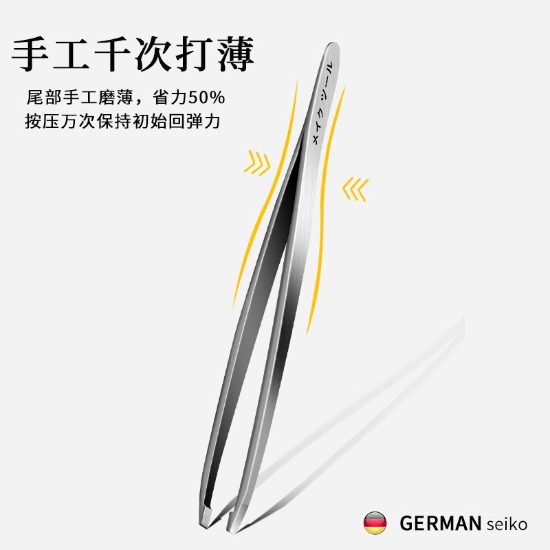 Pinzas de regalo alto clip cejas de corte menor cejas de cejas de acero inoxidable barba clip para hombres