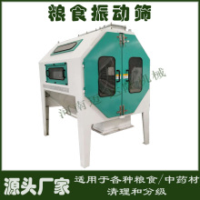 �Ͳ��Ѻ���Q���ӻ������ȼZʳ�L�xȥ�s�C�Ժ�ּ�������ӺY