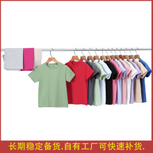 儿童短袖 180克重棉氨纶T恤中大童打底衫弹力百搭圆领 广告衫定制
