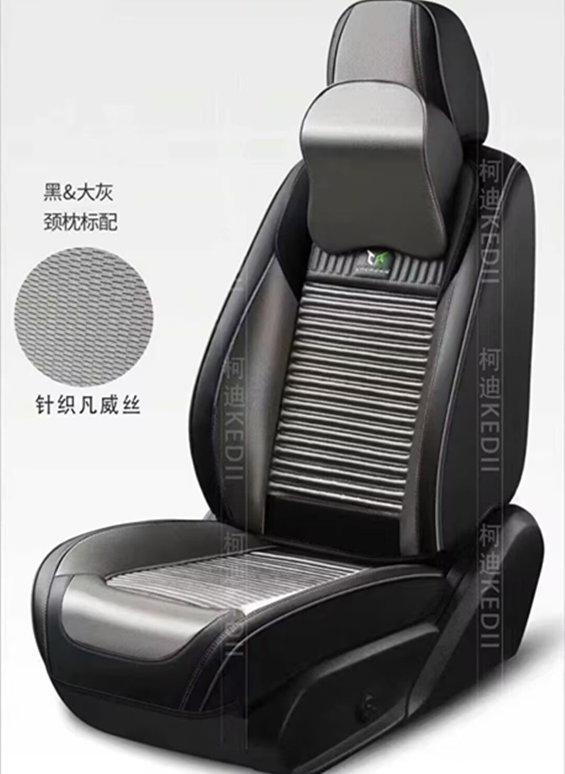 119BE862EFB846E3EAC8807495BAC9